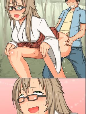 [MC (ロゼ)] 中出し祈願!ハーレム神社～えっちな巫女さんと参拝でイクっ!～_073