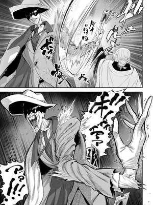 [ねこのおやしろ (ましゅー)] 戦乙女といくさごと!～戦乙女編～ (オリジナル) [DL版]_020