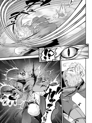 [ねこのおやしろ (ましゅー)] 戦乙女といくさごと!～戦乙女編～ (オリジナル) [DL版]_018