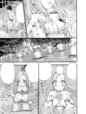 [新羽市場 (新羽隆秀)] ロシア少女とえちえち夏祭り [中国翻訳] [DL版]_34