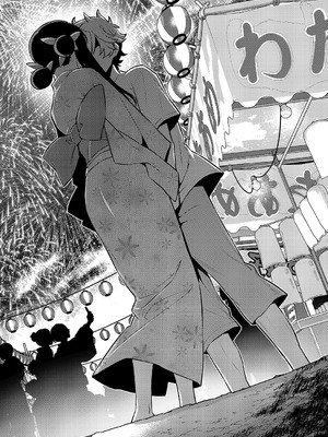 コミック エグゼ 55 [DL版]_741