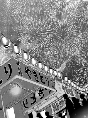 コミック エグゼ 55 [DL版]_742