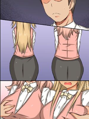 [MC (ロゼ)] ビッチOLと毎日Hしまくりハーレムオフィス～エロ過ぎる会社に入社してしまった_080