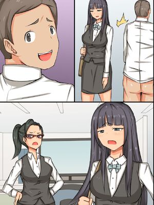 [MC (ロゼ)] ビッチOLと毎日Hしまくりハーレムオフィス～エロ過ぎる会社に入社してしまった_095