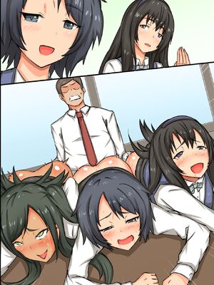 [MC (ロゼ)] ビッチOLと毎日Hしまくりハーレムオフィス～エロ過ぎる会社に入社してしまった_076