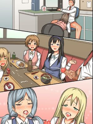 [MC (ロゼ)] ビッチOLと毎日Hしまくりハーレムオフィス～エロ過ぎる会社に入社してしまった_093