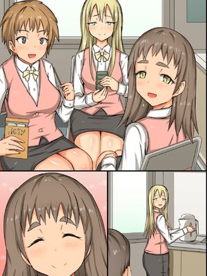 [MC (ロゼ)] ビッチOLと毎日Hしまくりハーレムオフィス～エロ過ぎる会社に入社してしまった_061