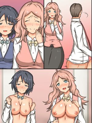 [MC (ロゼ)] ビッチOLと毎日Hしまくりハーレムオフィス～エロ過ぎる会社に入社してしまった_089