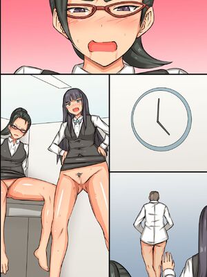 [MC (ロゼ)] ビッチOLと毎日Hしまくりハーレムオフィス～エロ過ぎる会社に入社してしまった_098