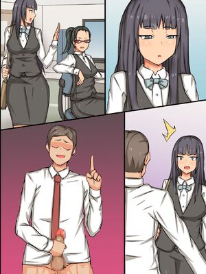 [MC (ロゼ)] ビッチOLと毎日Hしまくりハーレムオフィス～エロ過ぎる会社に入社してしまった_094