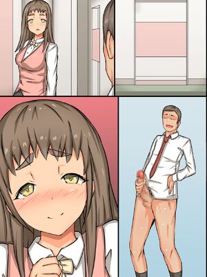 [MC (ロゼ)] ビッチOLと毎日Hしまくりハーレムオフィス～エロ過ぎる会社に入社してしまった_087