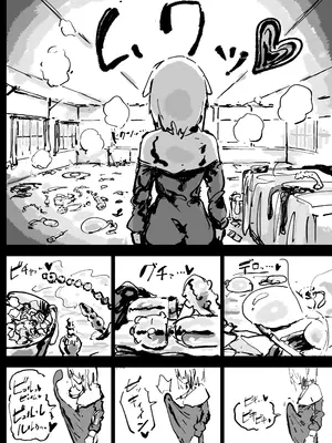 [裏垢 (うらあか18)] 異教の隷属 [中国翻訳]_66