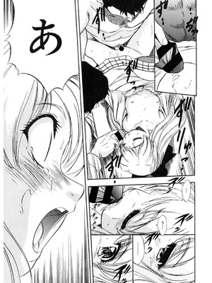 [アンソロジー] LQ -Little Queen- Vol.61 [DL版]_182