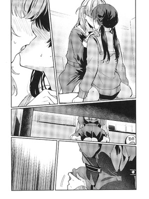 (C105) [virophilia (織日ちひろ)] ASPHERICAL LOVE (ラブライブ! 蓮ノ空女学院スクールアイドルクラブ) [虹之星汉化组]_131