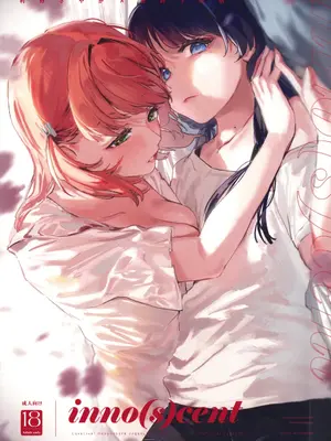 (C105) [virophilia (織日ちひろ)] ASPHERICAL LOVE (ラブライブ! 蓮ノ空女学院スクールアイドルクラブ) [虹之星汉化组]_056