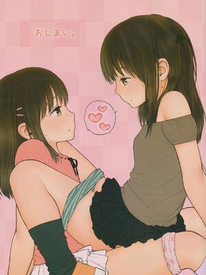 (C90)[Mieow (らする)] GIRLzH (3) [KS个人汉化]_28