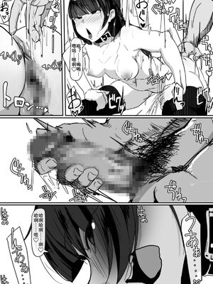 [調四季] 催眠で… 1-2 [中国翻訳][粗碼]_034