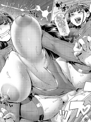 [交介] 推しコスのスコ田さん_240