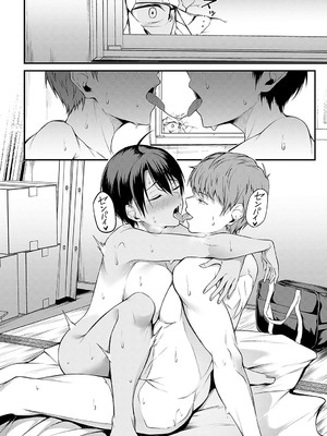 [佐波缶] ひみつきち_255