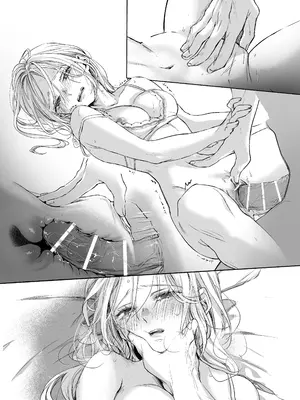 [むら茶木屋 (むら茶木)] 新刊が×××なのは売り子のせいです [DL版]_82
