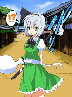 [おのでらさん家 (おのでらさん)] 東方催眠淫魔境～霊萃妖～ (東方Project) [中国翻訳]_64