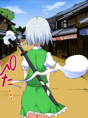 [おのでらさん家 (おのでらさん)] 東方催眠淫魔境～霊萃妖～ (東方Project) [中国翻訳]_29