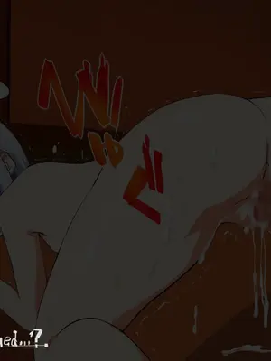 [おのでらさん家 (おのでらさん)] 東方催眠淫魔境～霊萃妖～ (東方Project) [中国翻訳]_90