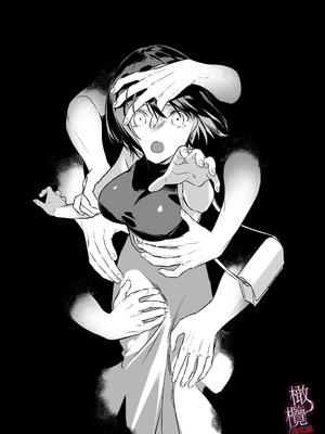 [いきはよいよい千賀つづら甘岸] 姦姦蛇螺に堕ちる。～神様との番契約～｜堕入姦姦蛇螺。~与神明大人的约定~[中文] [橄榄汉化组]_27