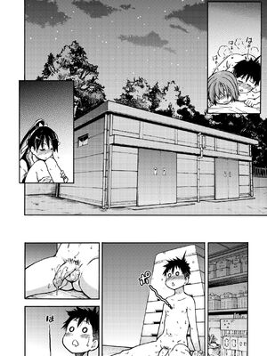 [翁計画 (師走の翁)] ピスはめ！上下(1-16) [中国翻訳][無修正]_060