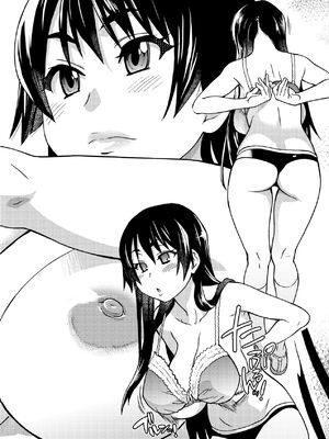 [翁計画 (師走の翁)] ピスはめ！上下(1-16) [中国翻訳][無修正]_208