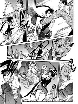 [翁計画 (師走の翁)] ピスはめ！上下(1-16) [中国翻訳][無修正]_A136