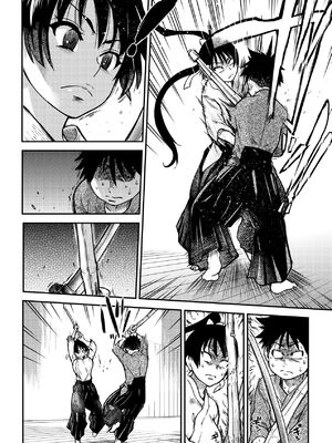 [翁計画 (師走の翁)] ピスはめ！上下(1-16) [中国翻訳][無修正]_A267