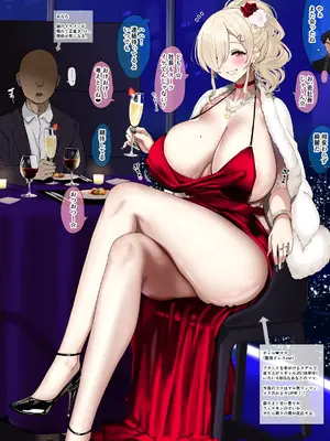 [Artist] jewel milk_079
