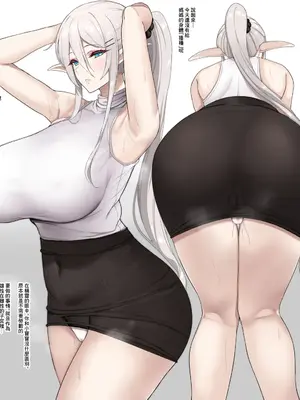 [Artist] jewel milk_019