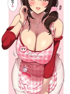 [Artist] jewel milk_023