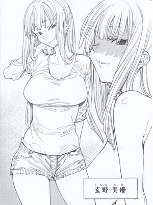 (C97) [薺屋本舗 (7zu7)] 焦がれる君を搾りたい。 [中国翻訳]_27