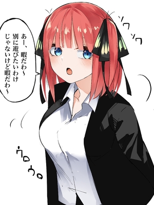 [FANBOX] マメ (mame) (1／2)_67333646_4553750_08