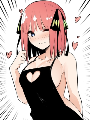 [FANBOX] マメ (mame) (1／2)_67333646_4553750_20