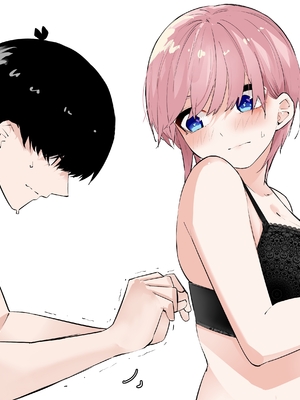 [FANBOX] マメ (mame) (1／2)_67333646_5486324_03