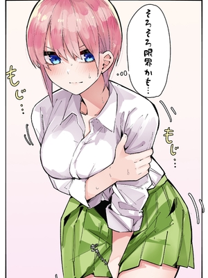 [FANBOX] マメ (mame) (1／2)_67333646_6173042_01