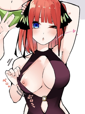 [FANBOX] マメ (mame) (1／2)_67333646_6275013_01