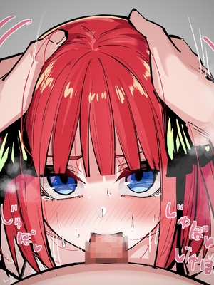 [FANBOX] マメ (mame) (1／2)_67333646_6572417_01