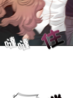 不該愛上妳 49-50話_50_06