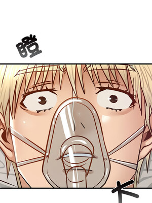 不該愛上妳 49-50話_50_10