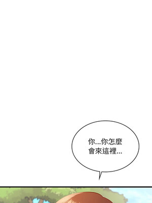 不該愛上妳 49-50話_50_20