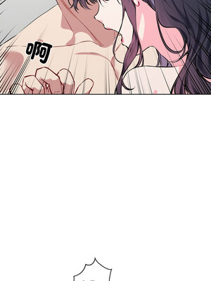 撕開冰山女神的面具 7-8話_08_4