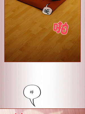 傻傻病毒 1-4話_04_09