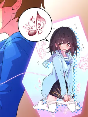 (C103) [めりーめろいん (はみおーら)] ビカラにガチ惚れグラン君 (グランブルーファンタジー) [维者个人汉化]_47