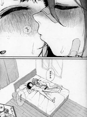 (C102) [もちもちブルドーザー部 (しゅぽーん) ] 性処理覚えたてふたなりちんちんで無双しているせるふを絶対に止めてみせるっ (どぅー・いっと・ゆあせるふ!!)_30