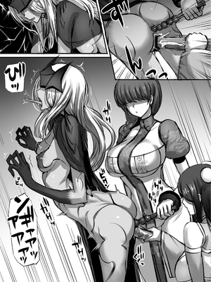 [モブライブ] 迷宮で格闘娘の死体を拾ってキョンシーにしてみた話 総集編_001_141